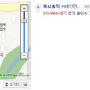 은성세차장 이미지