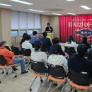 아카데미한의원 이미지