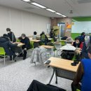 대바둑 이미지