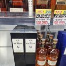 동부마트 위스키 구매 목록 가격
