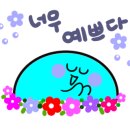 쏘울플러스 이미지