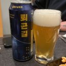 슬기로운맥주창고강원영월점 | 영월 슬기로운 맥주창고