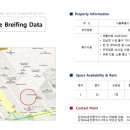 강남We공인중개사사무소 이미지