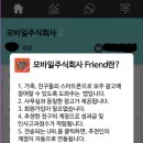 지인 주식회사 이미지