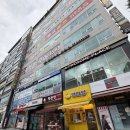 오늘보다내일짐 | [상현역헬스장] 오늘보다내일짐 상현점