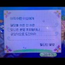 봄은 또 찾아오겠죠