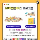 플레이팩토남양주지사