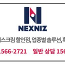 다온에프엔비