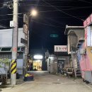 민둥산흑돼지 이미지