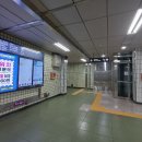 마천1동주민센터 화장실 네이버블로그
