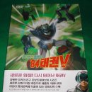 서울 동화 프로덕션 이미지