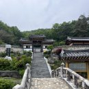성주 한옥카페 청담 1942 차세트와 참외크림커피와 참외플라워티 솔직후기(내돈내산)