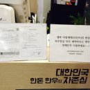 한돈한우 이미지