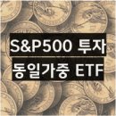 동일테크 이미지
