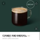 블루코인 | 비트코인 UTXO란? 블루월렛을 통한 UTXO 정리 방법