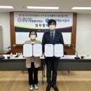 한국가정법률상담소 이미지