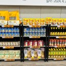 희망나눔푸드뱅크 이미지