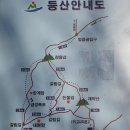 준카프라자 이미지