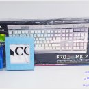 커세어 K70 RGB MK2 SE 은축 스페셜 에디션 리뷰