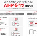 (주)유성비전 이미지