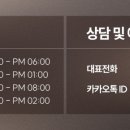 라인여성의원 네이버블로그