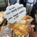 영주 권실장참마찹쌀꽈배기 🥐🥖🥨 천원빵 만원빵 후기