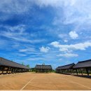 주막가정식백반 이미지