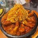 성남대로 1130번길 이미지