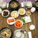 진품참옻닭 이미지