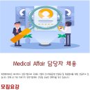 피앤제이에이치알 이미지
