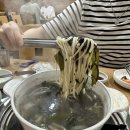 다현목포낙지 이미지