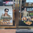 롯데리아목동사거리점 이미지