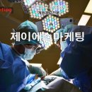 제이에스마케팅 - 서구 둔산로 63 | 제이에스마케팅
