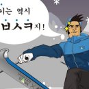 플레이스엠