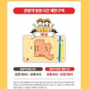 서울 북촌 한옥스테이 | 안국 감성 숙소 | 누리헌 바이 버틀러리 후기