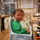 아나진갈비 이미지