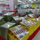 오천농업협동조합하나로마트 이미지