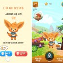 (주)바른플래닛 앱스토리