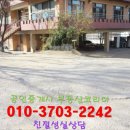산너머 남촌 민박 네이버블로그