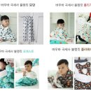 마졸렌 | [유아블랭킷추천] 바우바 블랭킷과 넥필로우 개봉기