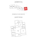 명지로 116번길 이미지
