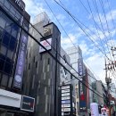 더메이즈VR 강남점