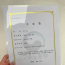 이투커피앤요리학원