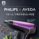 손헤어 이미지