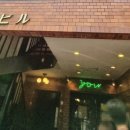도쿄여행 6월 4일차 (타츠노야 / 츠키지시장 / 킷사유 / 요코하마 건담팩토리 / 코스모월드 관람차 후기)