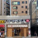 [부평] 권가제면소 | 부평시장역 간단히 혼밥하기 좋은 우동집 (위치, 붓카케우동)