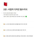 밀리미터랩 이미지