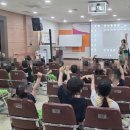 국제사바나유치원 네이버블로그