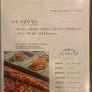 보향미 이미지