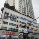 고양대로632번길 네이버블로그